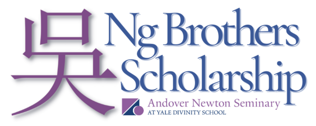 Ng Brothers Scholarship — Andover Newton Seminary at Yale Divinity School